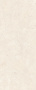 Плитка настенная 7169 Резиденция бежевый 20*50*8 (12шт/1,2м2), м2