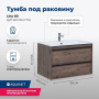 Тумба под раковину Aquanet Lino 80 Дуб Веллингтон Тумба под раковину Aquanet Lino 80 Дуб Веллингтон