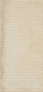 Керамогранит Stx Frt Cotta Pista 3pc 59,8х119,8 Керамогранит Stx Frt Cotta Pista 3pc 59,8х119,8