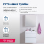 Тумба под раковину Aquanet Гласс 60 белый Тумба под раковину Aquanet Гласс 60 белый
