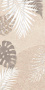 Керамическая плитка Creto Плитка Alma Sandy Leaf Fall 30x60