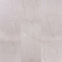 Кварцевый ламинат Home Expert Rock 9102 Crema Nuova (4мм/42кл/1,861м2) (610мм*305мм), м2 Кварцевый ламинат Home Expert Rock 9102 Crema Nuova (4мм/42кл/1,861м2) (610мм*305мм), м2