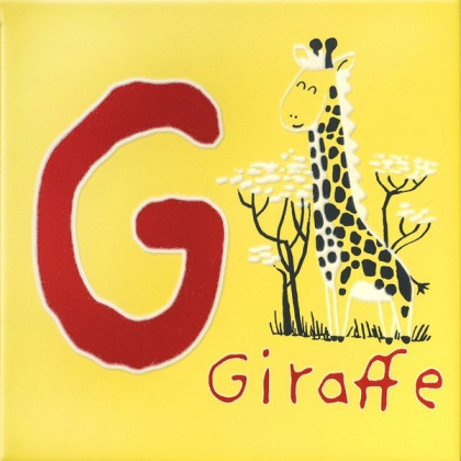 Декор OS\A240\5109 Зоопарк G жёлтый (20см*20см*6,9мм) (10шт/0,4м2), шт