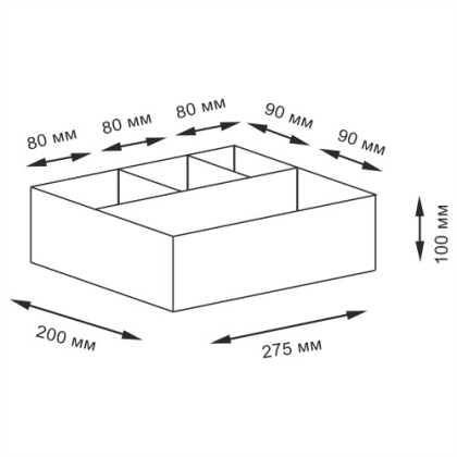 Wern WB-420-M Плетеная корзина Wern WB-420-M Плетеная корзина