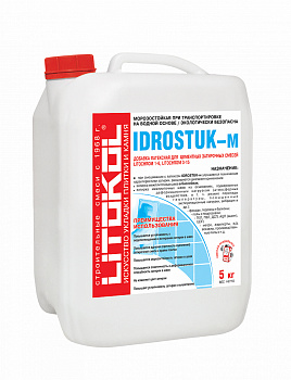 Латексные добавки IDROSTUK - м 5