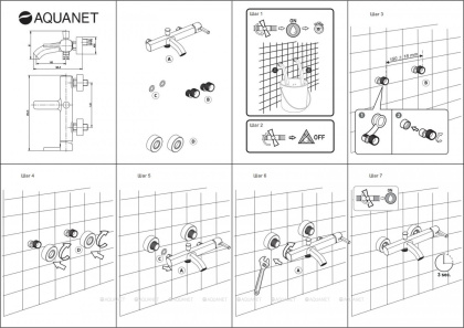 Смеситель для ванны с душем Aquanet Minima AF130-20C Смеситель для ванны с душем Aquanet Minima AF130-20C