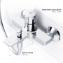 F85A10500 X-Joy, TouchReel Смеситель д/ванны/душа, Хром, шт. F85A10500 X-Joy, TouchReel Смеситель д/ванны/душа, Хром, шт.