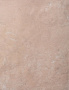 Супень фронтальная, PELDANO MINK 33х24,5х4, Manhattan