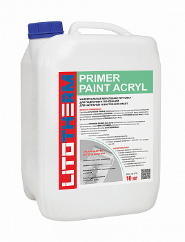 Клеевая смесь для фасадного утеплителя LITOTHERM PRIMER PAINT ACRYL 10