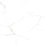 Керамогранит Statuario белый SG168400N 40,2х40,2 (10шт_1,62м2), м2