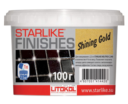 Декоративная добавка SHINING GOLD 0,1