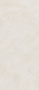 Керамогранит 600180000031 Континуум Полар (278см*120см*6мм) (1шт/3,336м2), м2 Керамогранит 600180000031 Континуум Полар (278см*120см*6мм) (1шт/3,336м2), м2