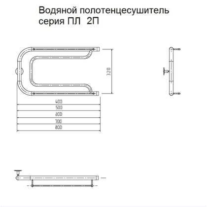 Полотенцесушитель ПЛ2 32*40П