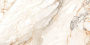 Керамогранит K16_6 Calacatta Borgini Белый (120смх60смх9,5мм) (2шт_1,44м2)  структурный, м2 Керамогранит K16_6 Calacatta Borgini Белый (120смх60смх9,5мм) (2шт_1,44м2)  структурный, м2