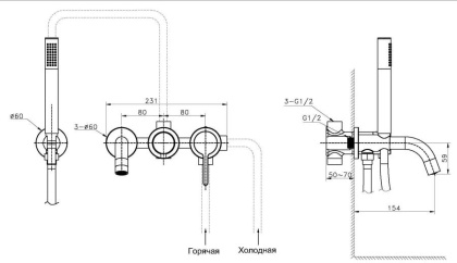 Смеситель для ванны Villa VTFW-1VL1GM, встраиваемый, вороненая сталь
