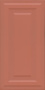 Плитка настенная 11226R Магнолия панель оранжевый матовый (30см*60см*10,5мм) (6шт/1,08м2) моноколор, м2