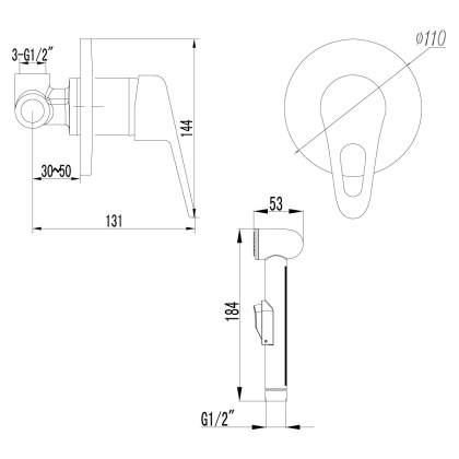 Смеситель Lemark Luna LM4119C с гигиеническим душем, встраиваемый Смеситель Lemark Luna LM4119C с гигиеническим душем, встраиваемый