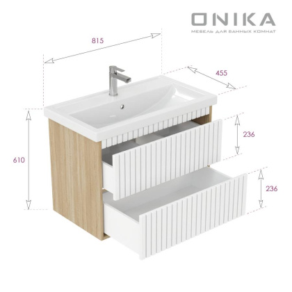 Тумба Onika Дайлер 80 подвесная графит/дуб сонома (ум. Фостер 80) Тумба Onika Дайлер 80 подвесная графит/дуб сонома (ум. Фостер 80)