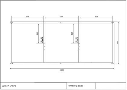 Рама для ванны LORENA 170
