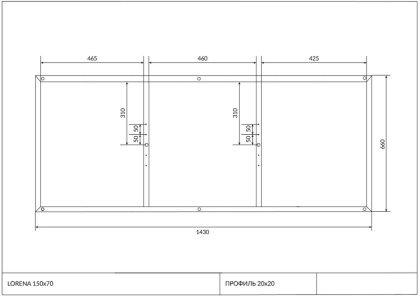 Рама для ванны LORENA 150