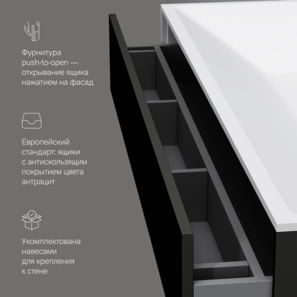 База под раковину подвесная M50AFHX1203GM База под раковину подвесная M50AFHX1203GM