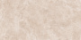 Керамогранит SG570300R Парнас бежевый обрезной натуральный 80*160*11 (2шт/2,56м2), м2 Керамогранит SG570300R Парнас бежевый обрезной натуральный 80*160*11 (2шт/2,56м2), м2