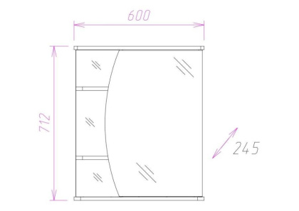 Шкаф-зеркало Onika Луна 60 белый, левый, с подсветкой
