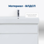 Тумба под раковину Aquanet Nova Lite 85 белый глянец, 2 ящика Тумба под раковину Aquanet Nova Lite 85 белый глянец, 2 ящика