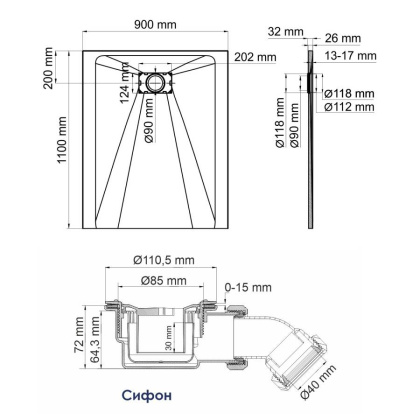 Elbe 74T15 Душевой поддон