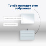 Тумба под раковину Aquanet София 105 белый глянец (2 ящика) Тумба под раковину Aquanet София 105 белый глянец (2 ящика)
