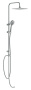 Душевая система NENO 5 режимов шланг 150 PVC