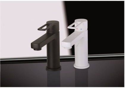 Смеситель для раковины Paffoni Ringo RIN071NO