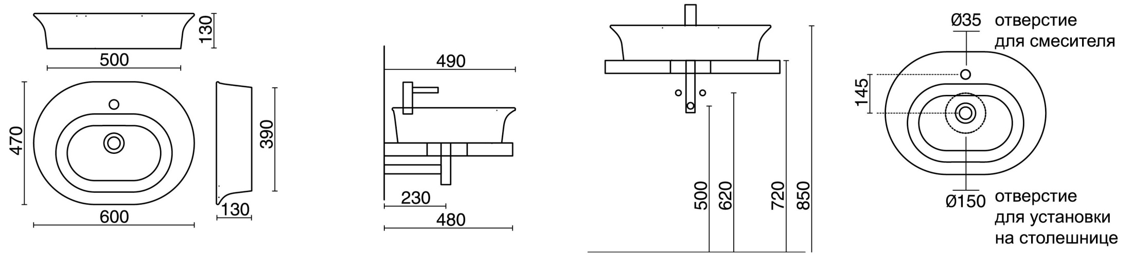Раковина CANALETTO накладная 60, белая глянцевая