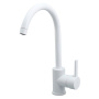 Смеситель для кухни OneLife P04-001w Смеситель для кухни OneLife P04-001w