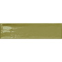 Плитка LIGURIA LIME 7.5x30 (0.99 кв.м.в уп) Плитка LIGURIA LIME 7.5x30 (0.99 кв.м.в уп)
