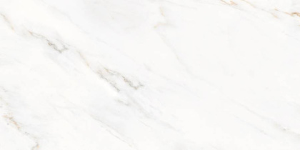 Керамогранит 25_14 Laparet TENDERNESS (120смх60смх9мм) (2шт_1,44м2), м2