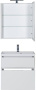 Мебель для ванной Aquanet Латина 70 белый (2 ящика)