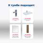 Тумба под раковину Aquanet Nova Lite 75 дуб рустикальный (2 дверцы) Тумба под раковину Aquanet Nova Lite 75 дуб рустикальный (2 дверцы)