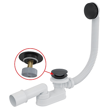 Сифон для ванны CLICK/CLACK, черный-мат