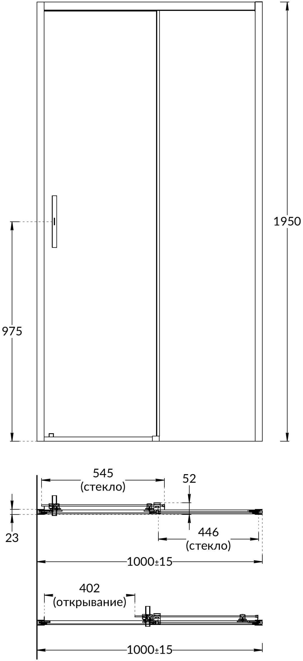 Душевая дверь vetro, раздвижная, 100х195, матовый черный