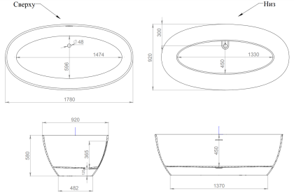 Ванна из искусственного камня S-Sense Salini Alda 180x90 см глянцевая 101911G