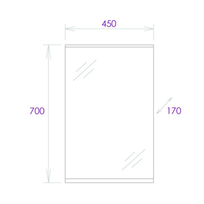 Зеркало Onika Коралл 45 белое, с подсветкой