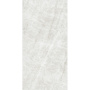 Керамогранит TAJ MAHAL BIANCO 1600х3200х12мм MATT