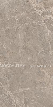 Marmostone Керамогранит Темный Греж K951328LPR01VTEP 60х120