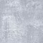 Керамогранит SG164300N Fort серый 40,2х40,2 (10шт_1,62м2), м2 Керамогранит SG164300N Fort серый 40,2х40,2 (10шт_1,62м2), м2