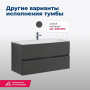 Тумба под раковину Aquanet Алвита 100 белый Тумба под раковину Aquanet Алвита 100 белый