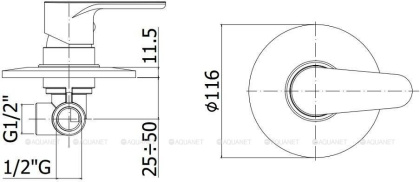 Смеситель для душа Paffoni Green GR010CR (с внутренней частью)