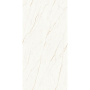 Керамогранит GOLDEN BREEZE 1600х3200х12мм MATT CARVING