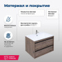Тумба под раковину Aquanet Lino 70 Дуб Веллингтон Тумба под раковину Aquanet Lino 70 Дуб Веллингтон