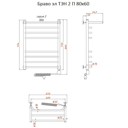 Полотенцесушитель Браво эл ТЭН 2 П 80*60 (ЛЦ4)